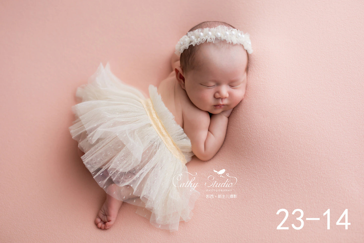 Princess Pearl Headband Tutu Skirt Combo